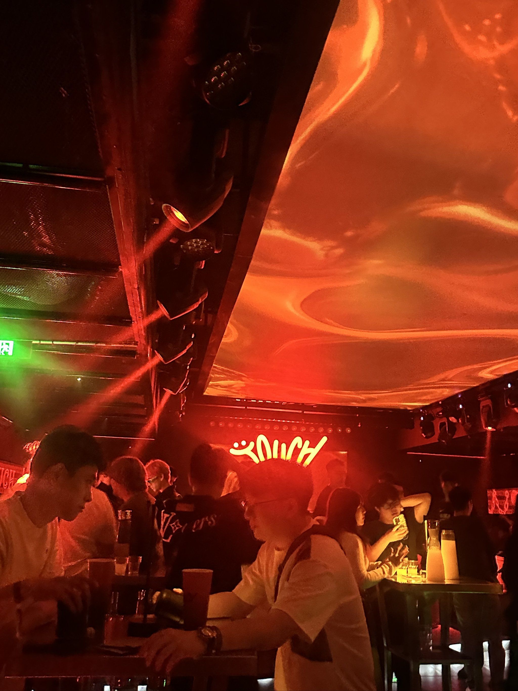 商丘商务ktv的优势解析商务ktv好吗-睢县KTV团购