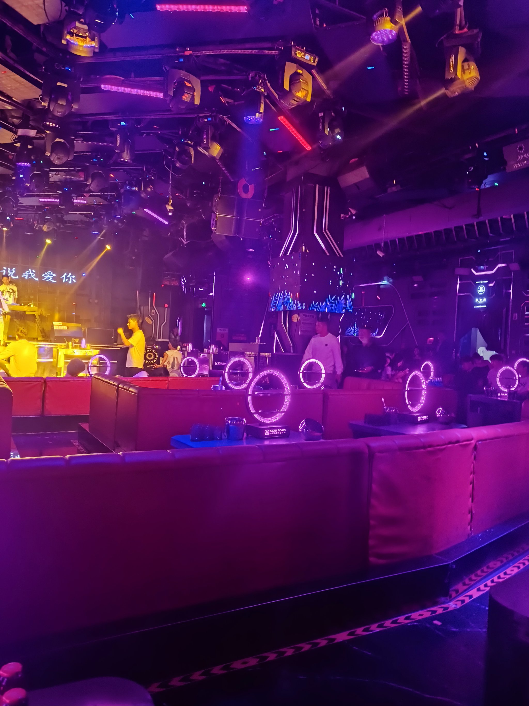 商丘商务ktv优选高品质商务ktv-睢县ktv预订